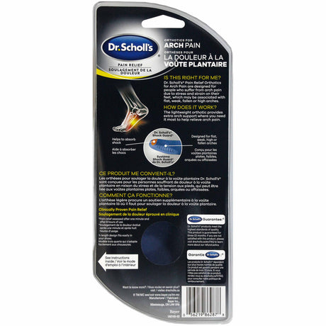 Pain Relied Orthotics for Arch Pain Back W