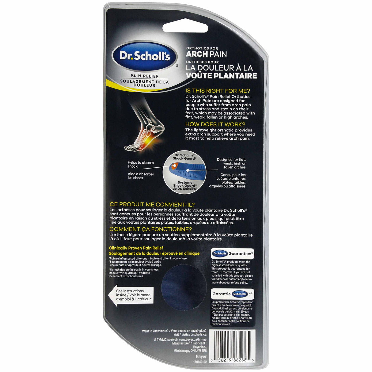 Pain Relied Orthotics for Arch Pain Back M