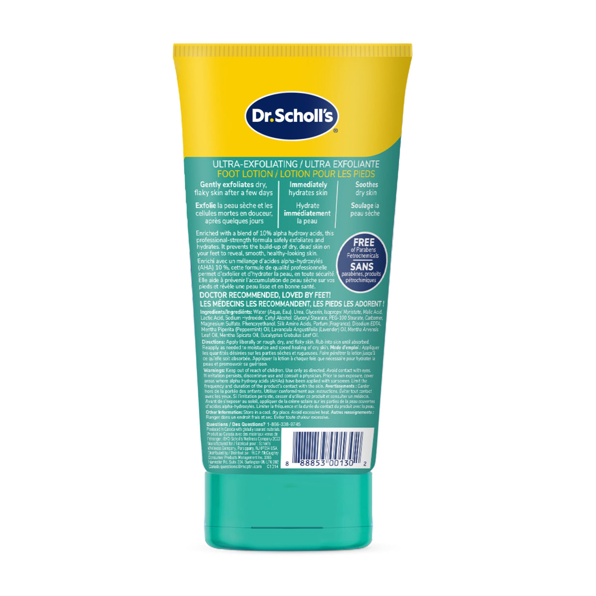 image of dry flaky skin remover