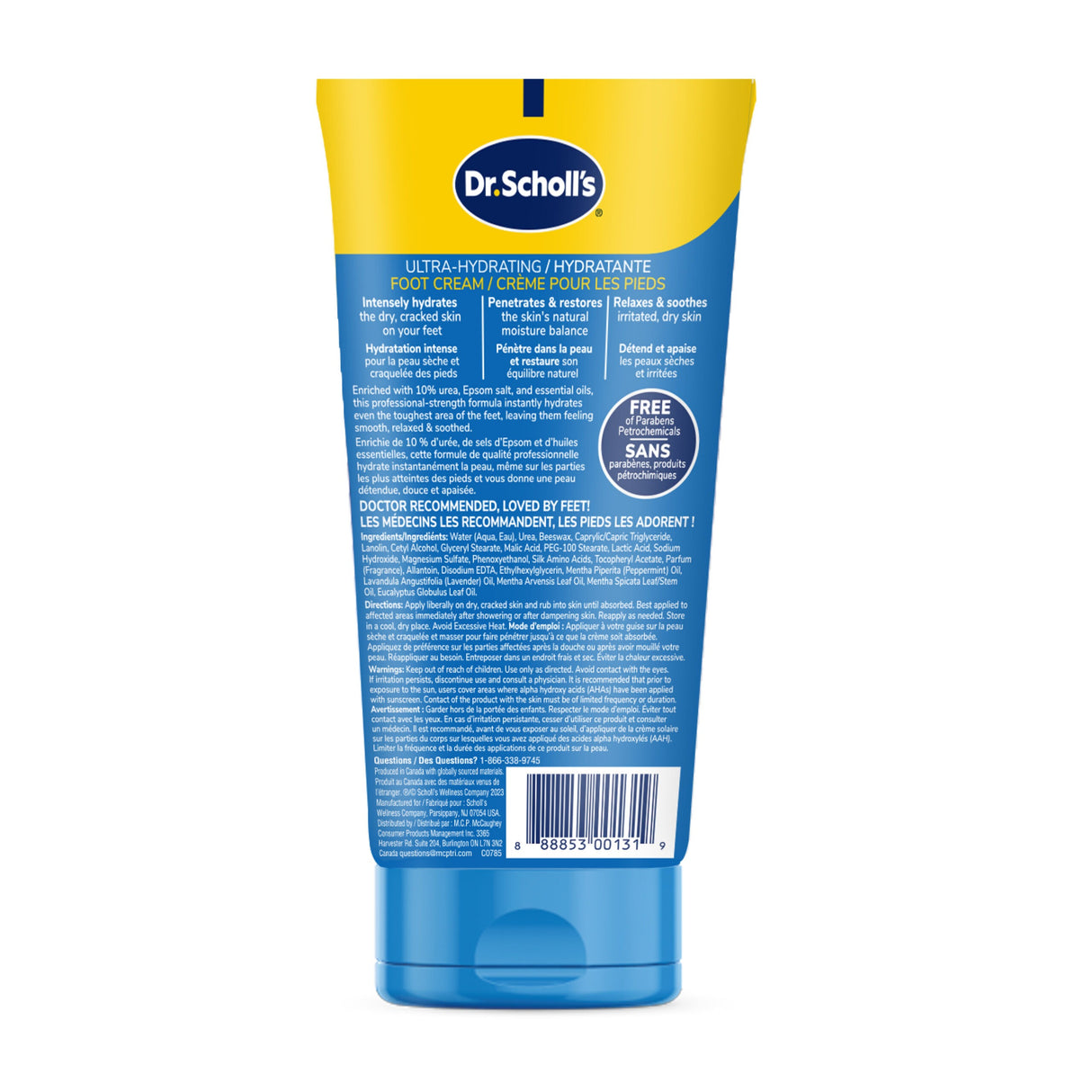 Dry Cracked Foot Repair Ultra Hydrating Foot Cream