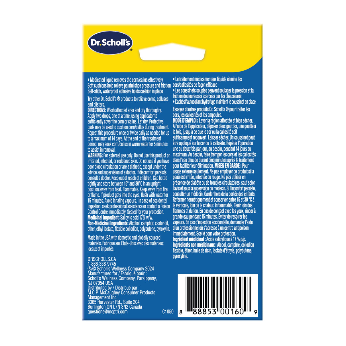 image of liquid corn and callus remover