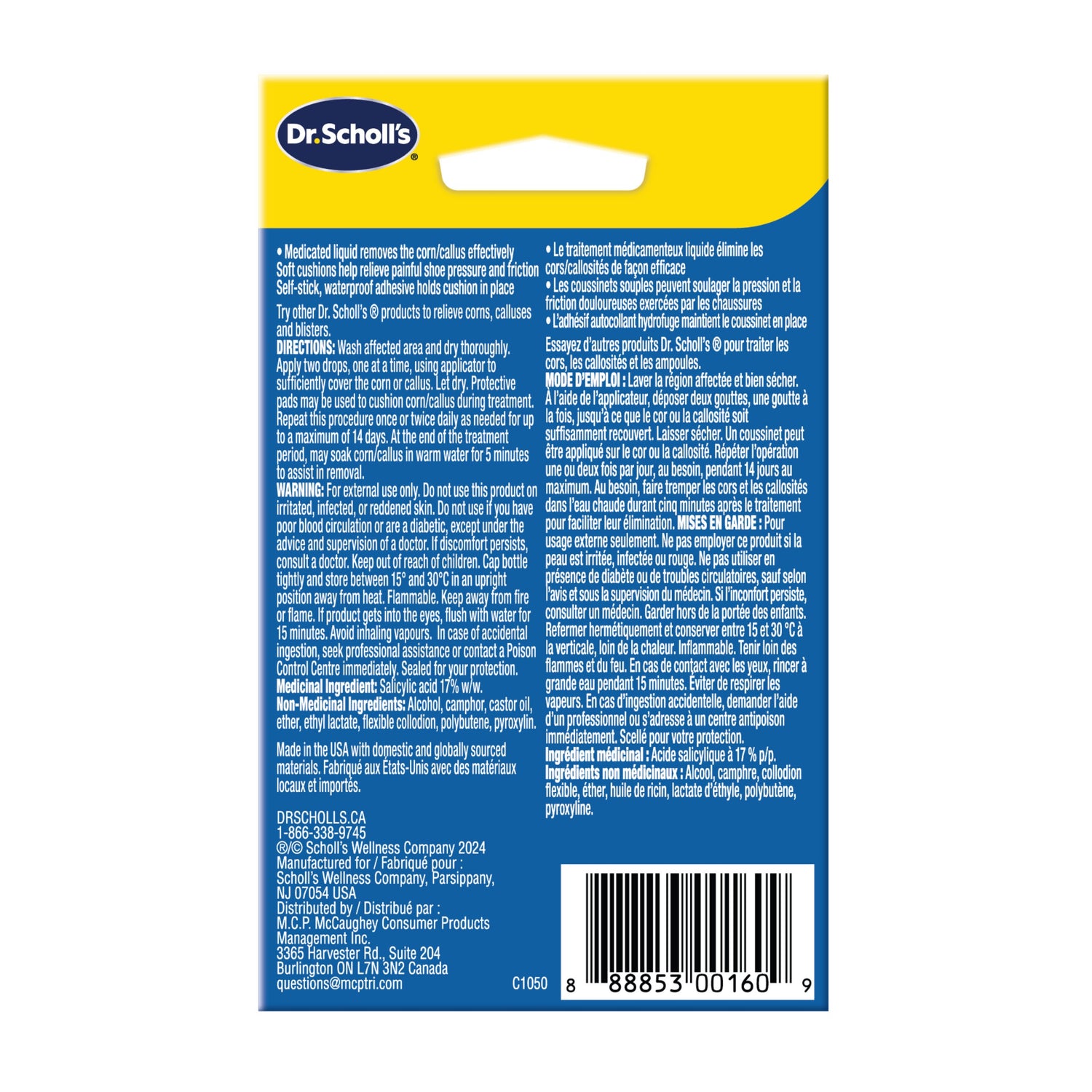 image of liquid corn and callus remover