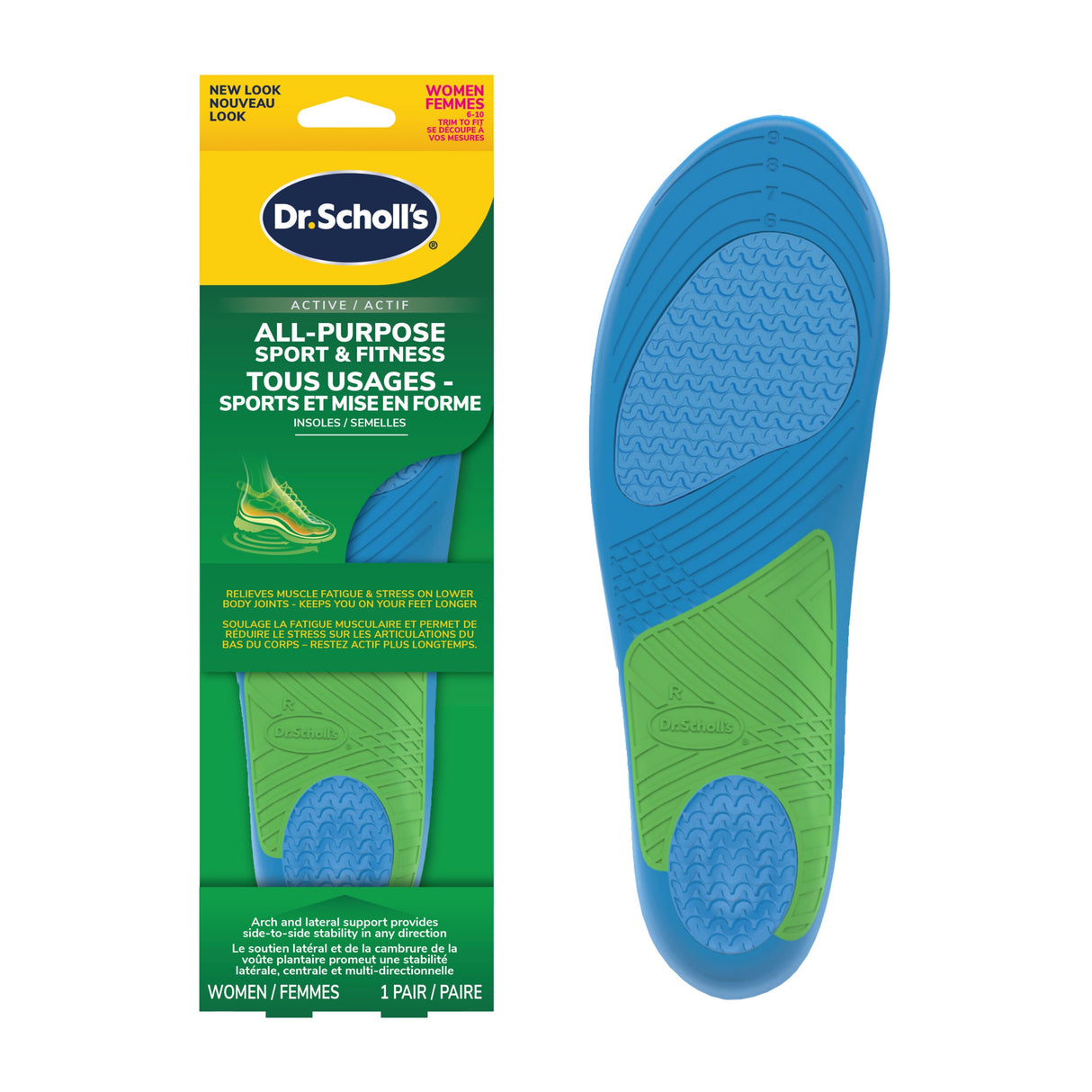 image of all-purpose sport & fitness insoles
