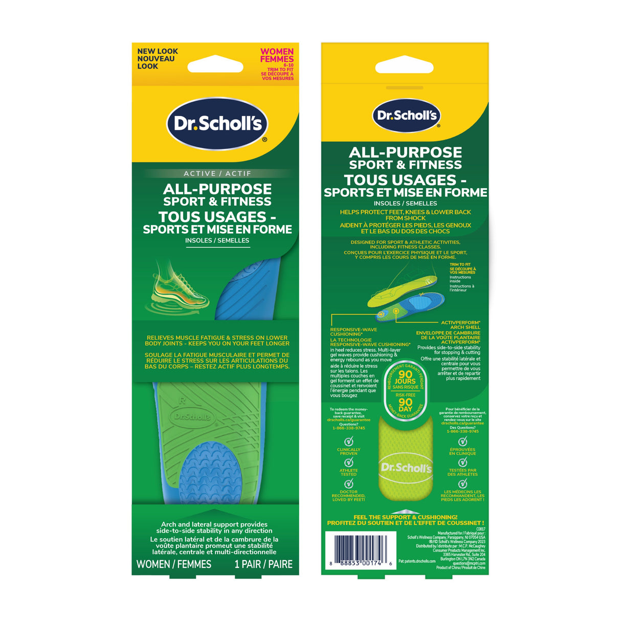 All-Purpose Sport & Fitness Comfort Insoles
