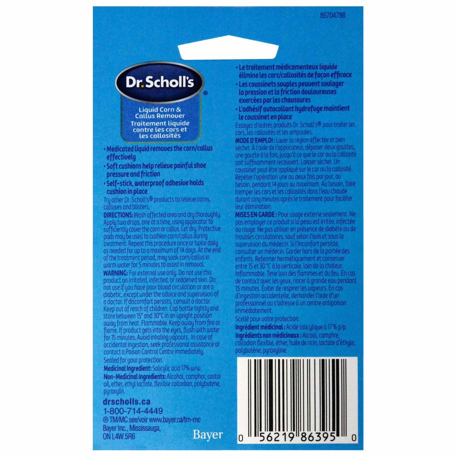 Liquid Corn/Callus Remover Removes Corns and Calluses Fast Shoe Inserts, Orthotics and Foot