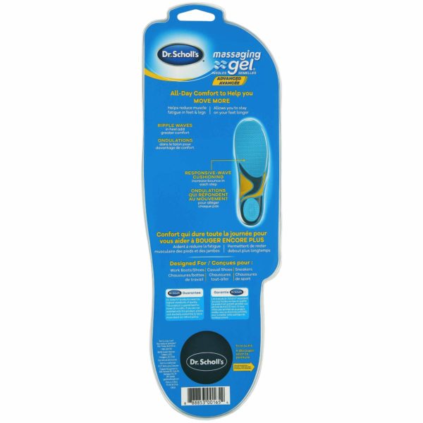 image of massaging gel insoles package (back)