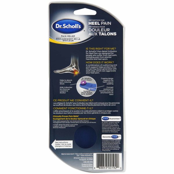 image of men's orthotics for heel pain (back)